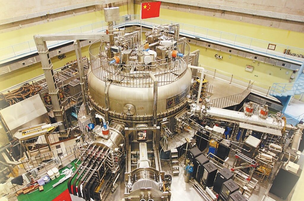Chinese Artificial Sun